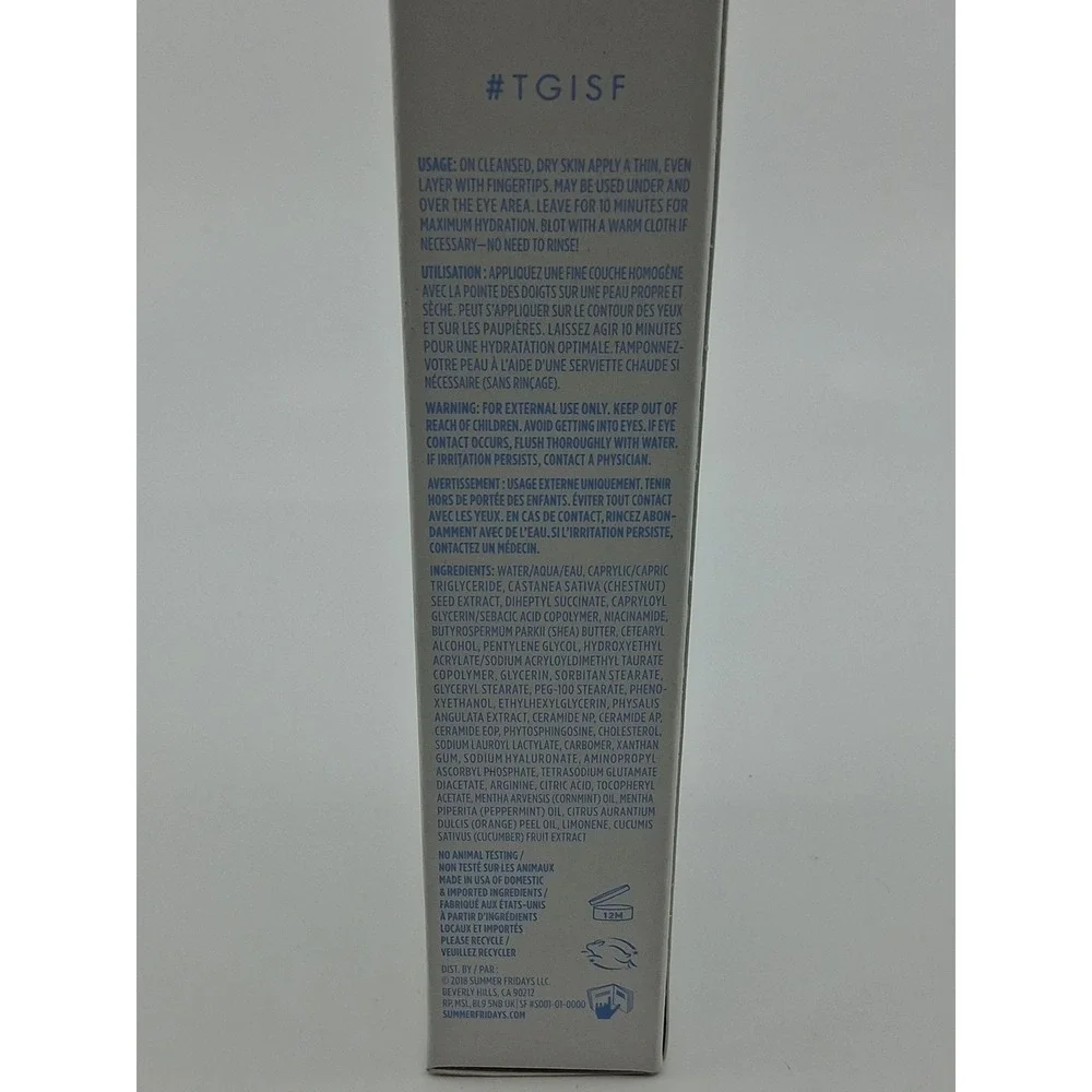 Summer Fridays Jet Lag Mask Hydrate - 64 g / 2.25 oz‎